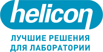 Helicon Logo