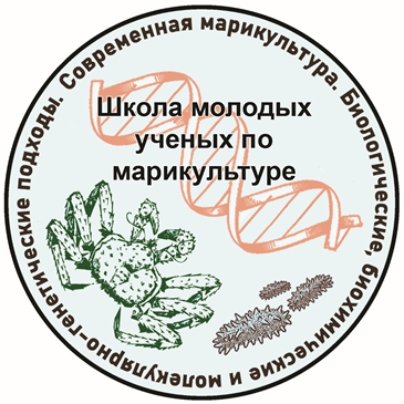 Logo modern mariculture