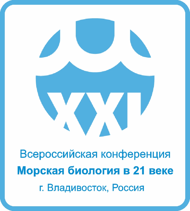 logo conf 2025 ru