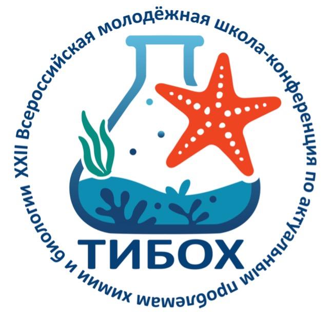 piboc 2025